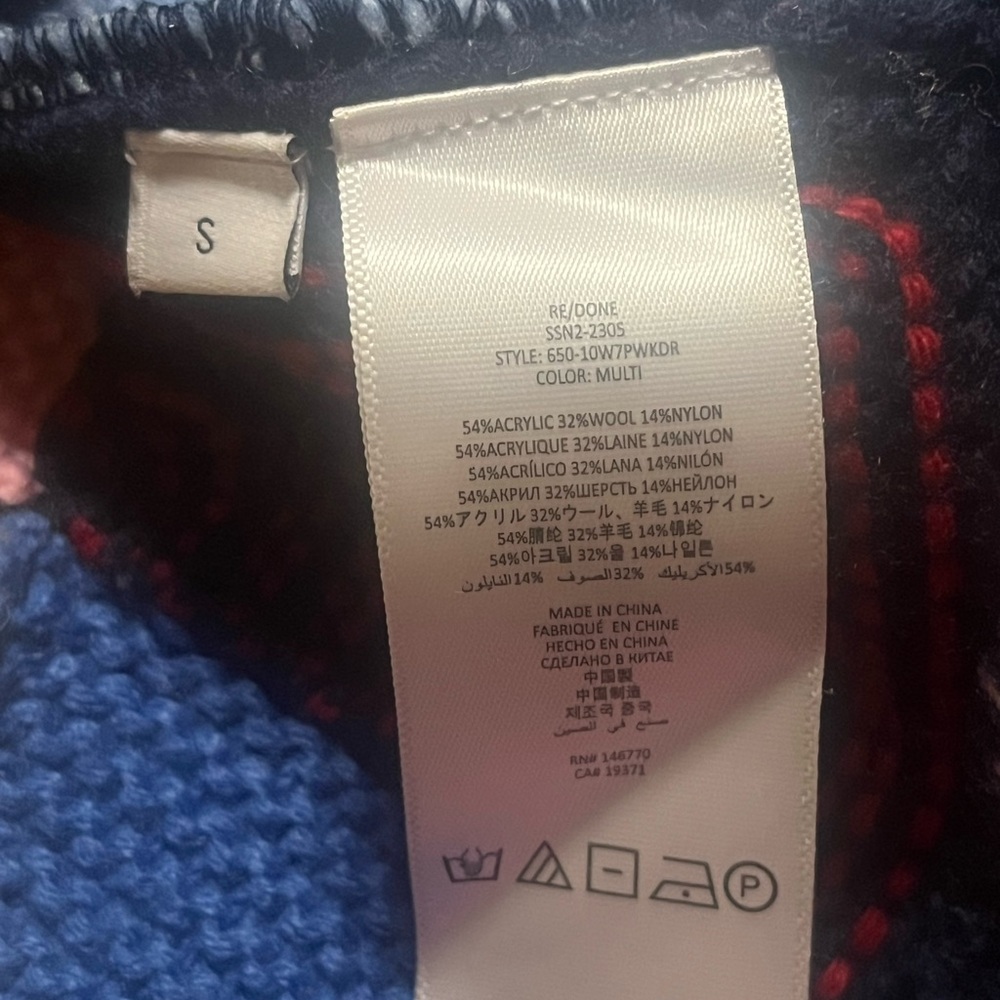 Re/Done Multicolor Knit Patchwork Mini Sweater Dr… - image 4